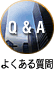 Q&A